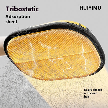 Cat Hair Cleaner Brush – Pet Hair Removal & Adsorption Tool for Cats | Easy Grooming & Hair Cleaning