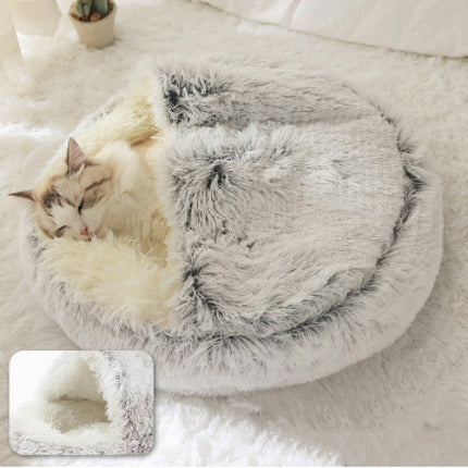 Luxurious Plush Round Cat Bed | Cozy Hooded Donut Dog & Cat Cave - Strenzia.com